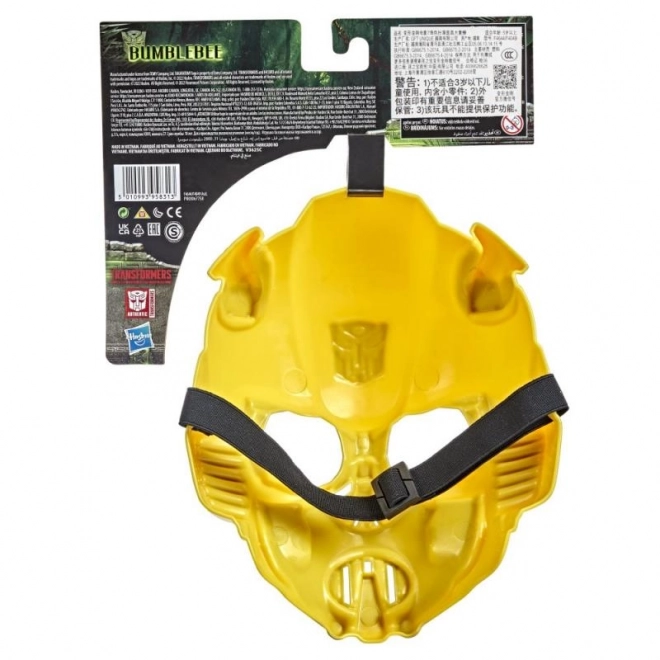 Transformers Movie 7 Basis-Maske