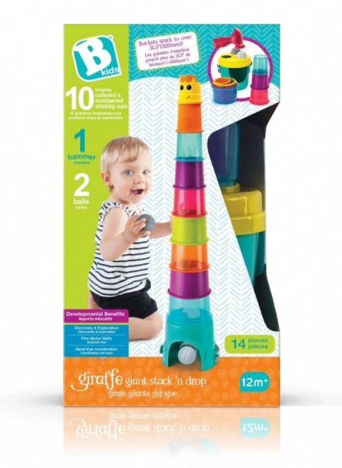 Bunte Giraffenturm XL von B-Kids