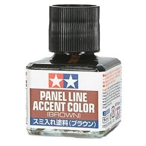 Tamiya Panel Accent Brown