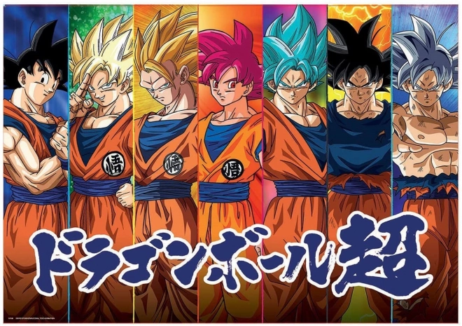 Dragon Ball Super Puzzle 300 Teile