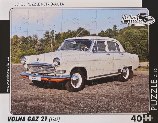 Retro-Puzzle Volga GAZ 21