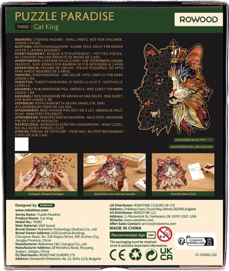 Holz Puzzle Katzenkönig von Puzzle Paradise