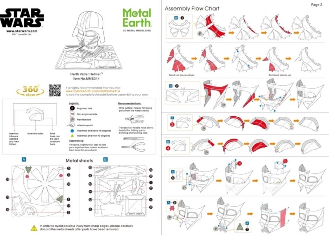 3D-Metallpuzzle STAR WARS Darth Vader Helm