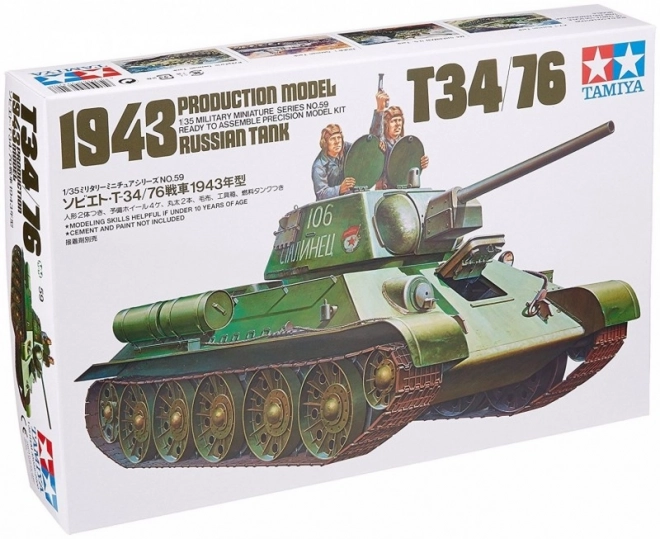 Russischer Panzer T34/76 1943 Modell