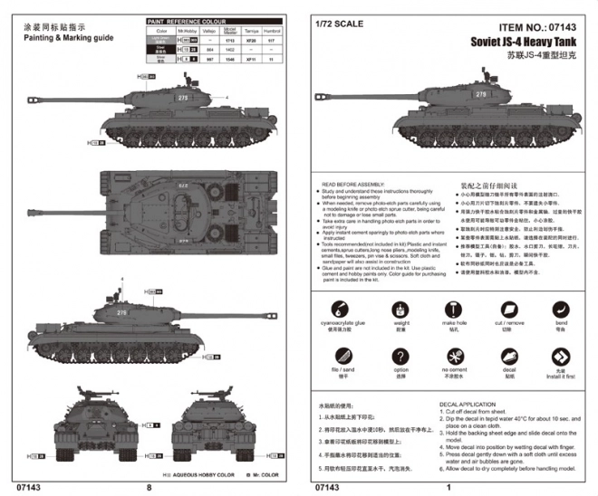 Sowjetischer Schwerer Panzer IS-4 Modellbausatz