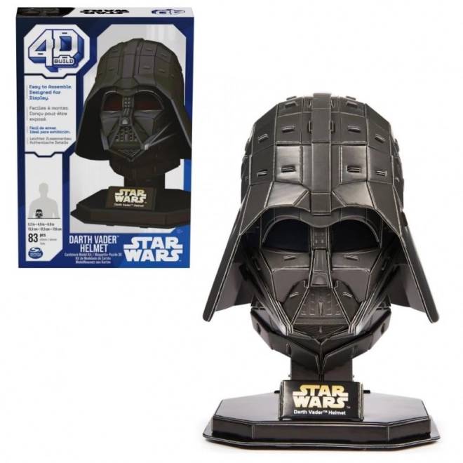 4D Puzzle Star Wars Darth Vader Helm