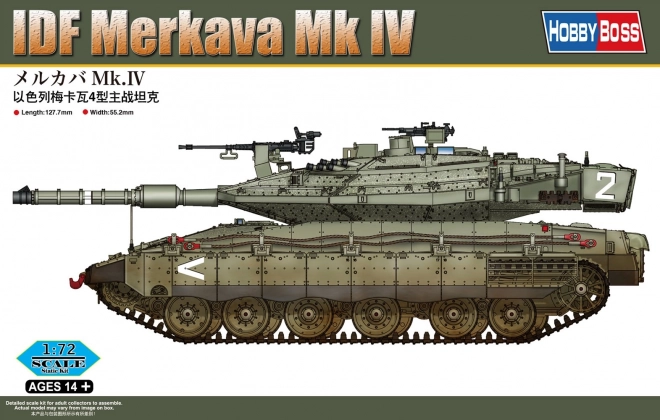 Israelischer Merkava Mk IV Modellbausatz