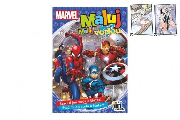 Malbuch Wasserzauber MARVEL