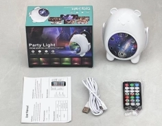 Projektor Bär mit LED Nachtlicht