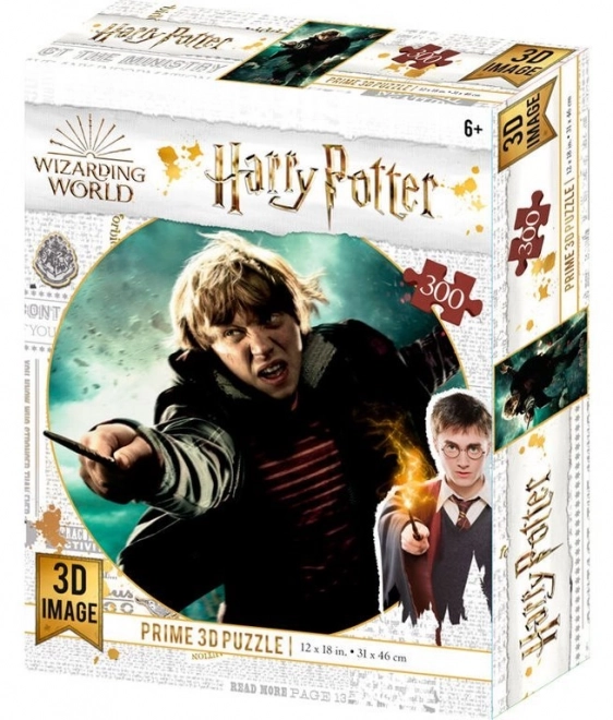 3D Puzzle Harry Potter: Ron Weasley 300 Teile