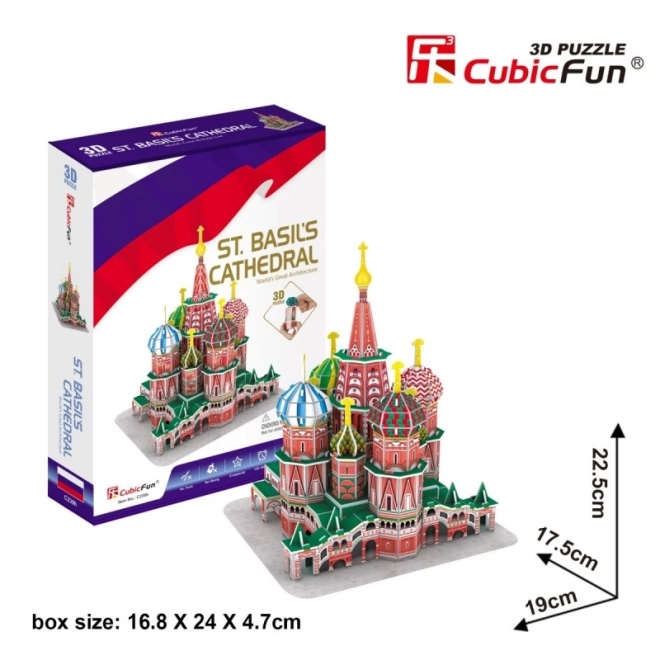 3D Puzzle St. Peter's Kathedrale