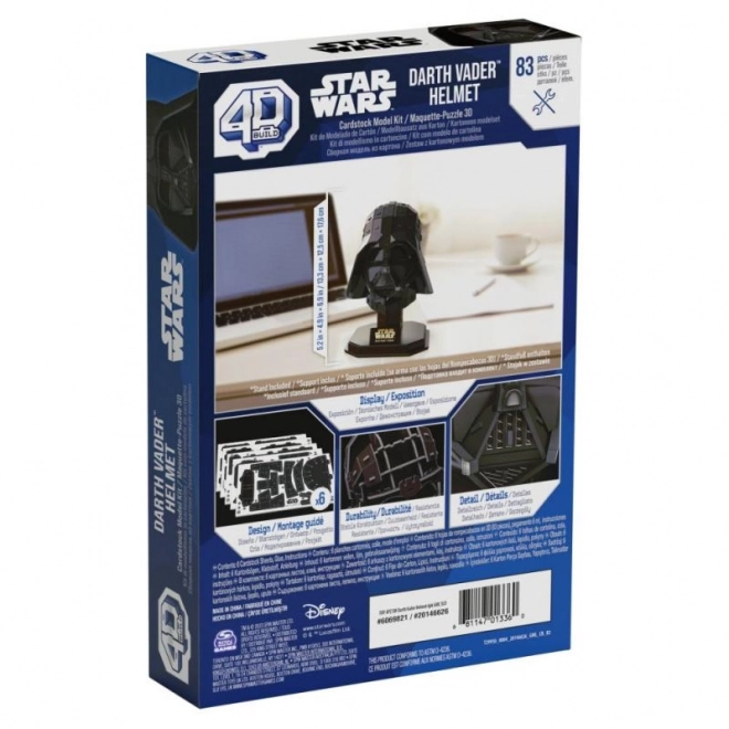 4D Puzzle Star Wars Darth Vader Helm