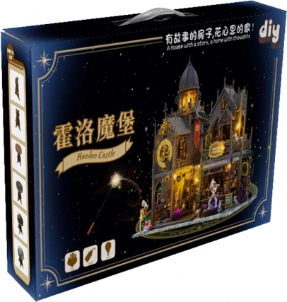 Miniaturhaus Schloss Huoluo von 2Kids Toys