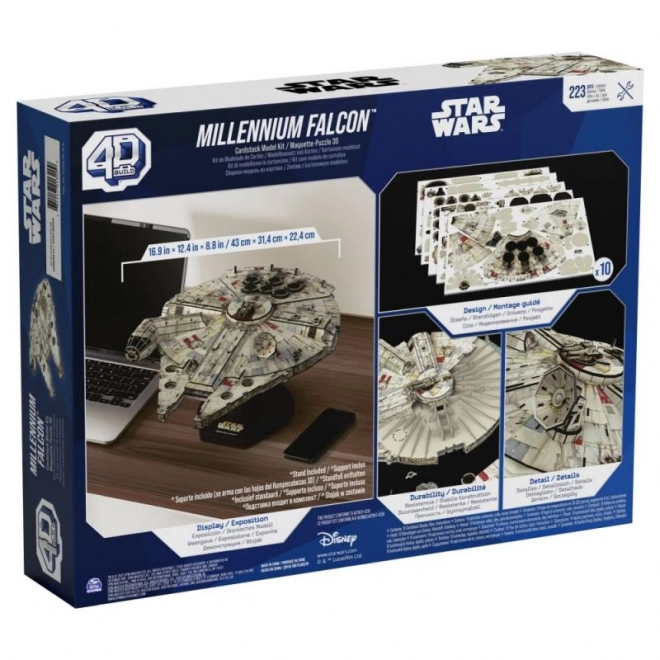 4D-Puzzle Millennium Falcon