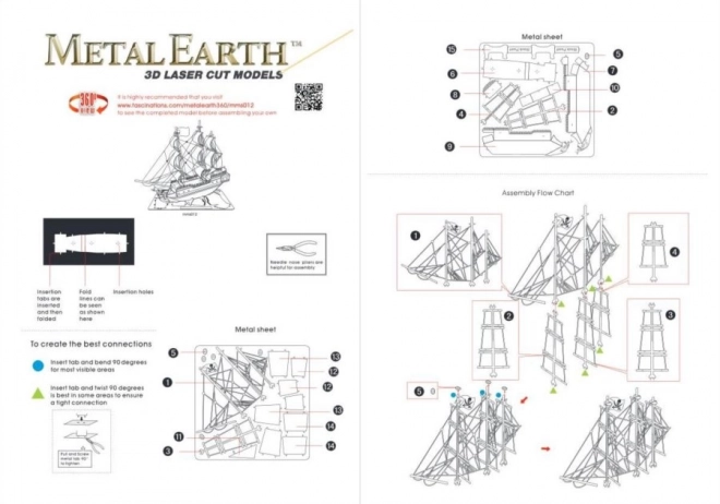 3D-Puzzle Black Pearl von METAL EARTH