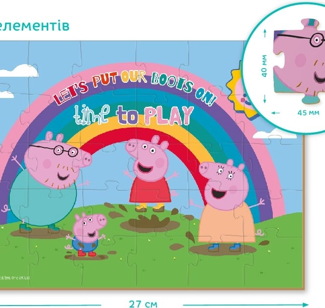 Puzzle Peppa Wutz: Regenbogen 30 Teile