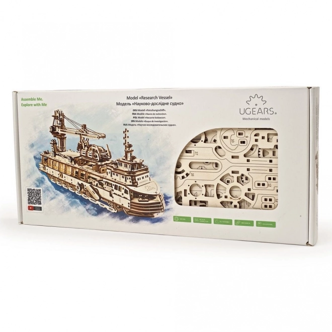 Ugears 3D Puzzle Forschungsschiff - 575 Teile