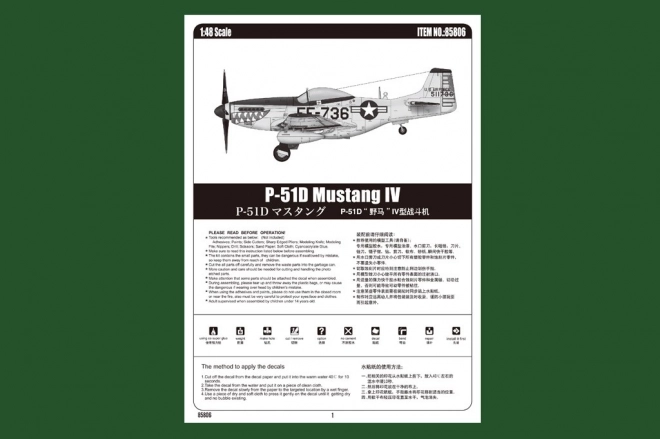 Plastikmodell P-51D Mustang IV Fighter