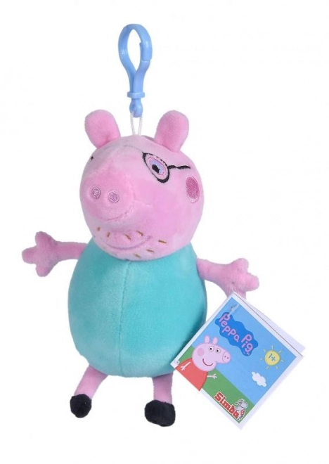 Peppa Pig Plüsch Schlüsselanhänger