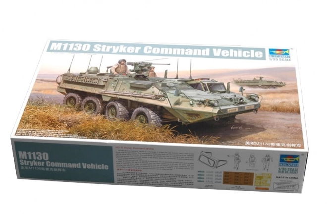 Plastikmodell Stryker M1130 Kommandofahrzeug im Maßstab 1/35