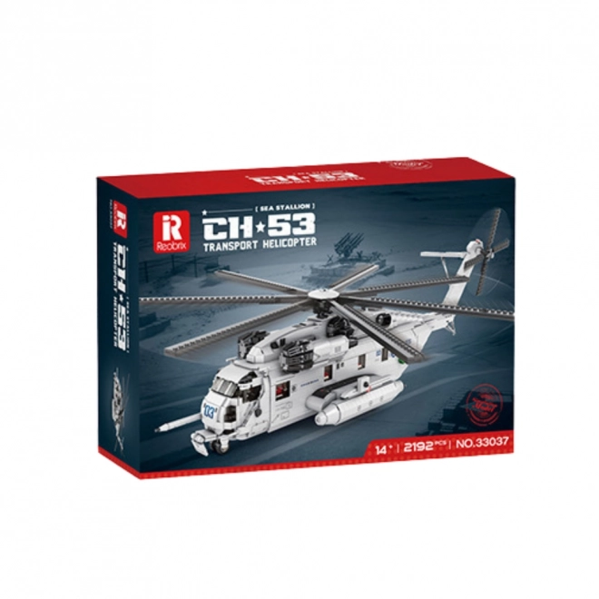 Konstruktionsbausteine Transporthubschrauber CH-53