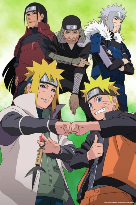 3D Puzzle NARUTO SHIPPUDEN