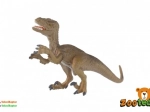 Plastikfigur Velociraptor 16 cm