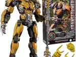 Hasbro Transformers Cheetor 18 cm Sammelfigur ZA5473