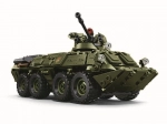 Militärbausatz Sluban BTR-80AS im Maßstab 1:35