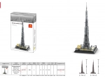 Bauset Gebäude – BURJ KHALIFA, 555 Teile
