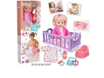 Baby Sweet Love Babypuppe mit Wiege