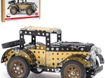 Merkur Auto Oldtimer Metallbaukasten mit 312 Teilen