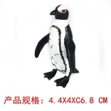 Afrikanischer Pinguin Figur