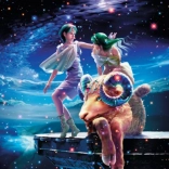 Zdeko Puzzle Widder 500 Teile