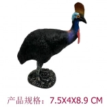 Figur Cassowary