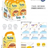 Kreativset Nähe deinen eigenen Plüsch – Löwe