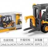 Gabelstapler-Modell 1:55