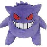 Pokémon Rucksack Gengar aus weichem Stoff