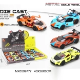 Metall-Rennauto 1:36 mit zu öffnenden Türen und Schwungradantrieb