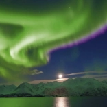 Puzzle HEYE 1000 Teile Polarlichter Panorama