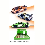 Metall-Sportwagenmodell LAEVEGOS mit zu öffnenden Türen und Rückziehantrieb