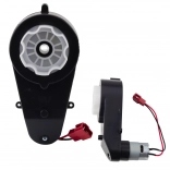 Straßengetriebe für Elektrofahrzeuge 12V 45W