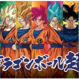 Puzzle Dragon Ball Super 300 Teile