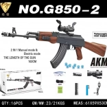 Gel-Blaster AKM für Wasserkügelchen mit Visier