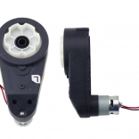 Straßenmotor 24V RS555 200W 11000RPM