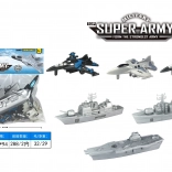 Militärset Schiffe und Flugzeuge