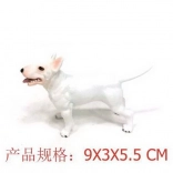 Figur Hund Englischer Bullterrier