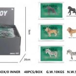 Safari-Tier – Sammelfigur