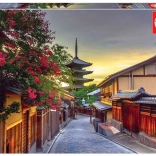 Puzzle Pagode Yasaka in Japan 1000 Teile