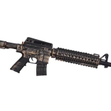 Plastik-Gewehr mit Schwungrad 61 cm